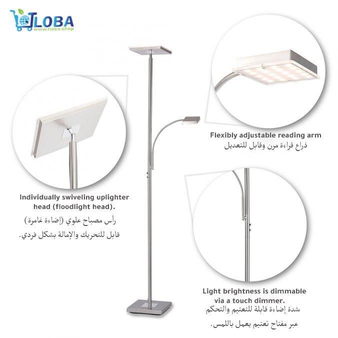 Livarno Home LED Uplighter Floor Lamp (LED-Deckenfluter) photo 3
