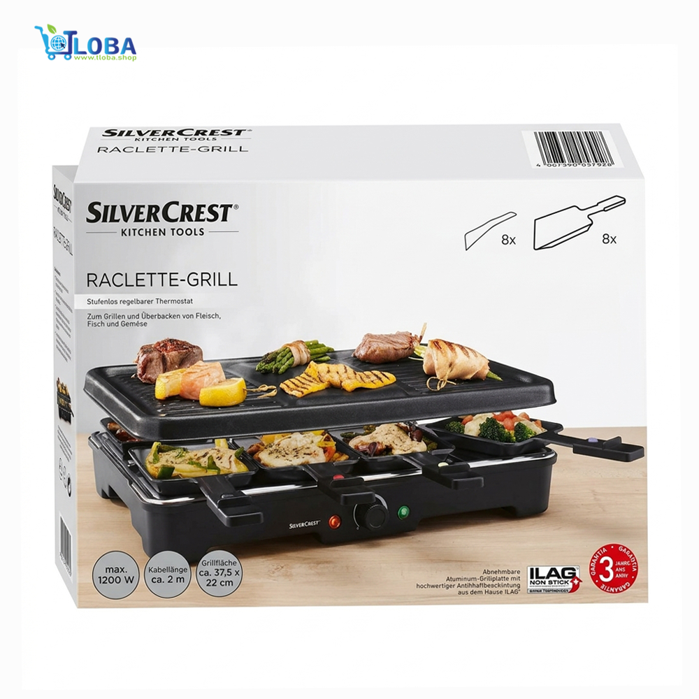 Silver Crest Rolette Grill