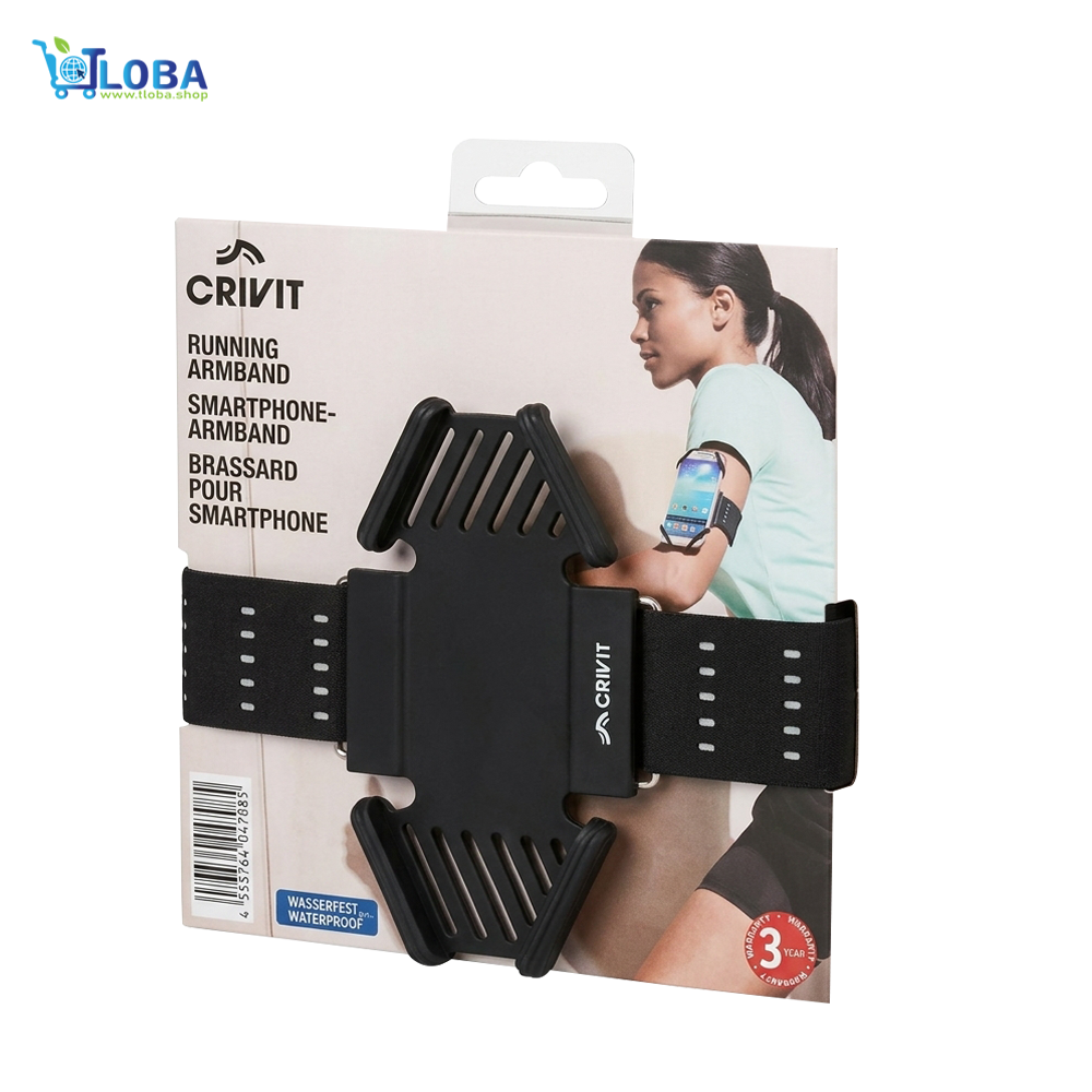 CRIVIT Smartphone Running Armband